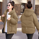 蝶美女韓版時(shí)尚連帽棉衣春季短款2025新款棉服外套加厚寬松顯瘦棉襖女裝 深卡其 S 建議90-100斤