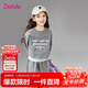 笛莎童裝女童套裝2025年春季中大童假兩件休閑運動(dòng)套裝 灰色 150