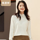 恒源祥100純羊毛針織衫女秋冬新款半高領(lǐng)套頭毛衣內搭打底純色羊毛衫女 奶油白 L /170/92A