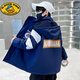 G.DUCKKIDS兒童裝男童沖鋒衣三合一可拆卸2025新款大童加厚加絨外套春秋冬季 藏青色 150 cm