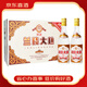 蘭陵【喜酒】蘭陵大曲山東特產(chǎn) 固態(tài)純糧白酒 濃香型白酒口糧酒 52度 500mL 10瓶 蘭陵大曲