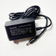 通用松下LED臺(tái)燈24V0.75A原裝電源適配器LGC70819120模塊電子控制裝置 原裝黑色24V0.75A