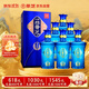 景芝 一品景芝藍(lán)淡雅 芝麻香型白酒 52度  500ml*6瓶 整箱裝