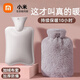 小米米家智能生態(tài)鏈同款熱水袋注水暖水袋暖手寶暖寶寶防爆暖手袋暖腳神器 特厚款灰色1000ml（含布套）