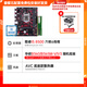 充新保2年!華碩 技嘉B360M H310 Z370 B365主板LGA1151主板I5CPU四件套 華碩B360/B365+I5 8500+AVC散熱
