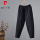 皮爾卡丹（pierre cardin）高檔棉麻休閑褲女冬季新款松緊腰棉褲顯瘦保暖夾棉百搭長褲哈倫褲 黑色 L 建議150斤內