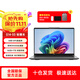 宏碁（acer）S14超薄筆記本電腦 IPS屏 英特爾N100處理器 辦公學(xué)習 N100處理器 16G內存 1TB高速固態(tài)