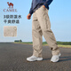 駱駝（CAMEL）梭織長(cháng)褲男防潑水寬松闊腿褲情侶戶(hù)外登山工裝風(fēng)休閑長(cháng)褲女 J14CA66645，卡其色，男 M