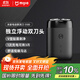 米家電動(dòng)剃須刀S100【便攜出游】小米刮胡刀旋轉雙刀頭家庭可用90分鐘續航Type-C快充【中秋節日禮物】