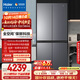 海爾（Haier）「山茶花-曜夜」501L全空間保鮮594mm超薄零嵌十字門(mén)家用冰箱一級能效BCD-501WGHTD1BXTU1國家補貼