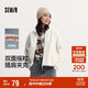 森馬（Semir）外套女抗靜電搖粒絨寬松休閑冬季拼接立領(lǐng)插肩袖夾克101724108004