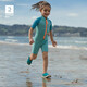 迪卡儂兒童泳衣寶寶連體保暖隔熱藍綠色-2532630
