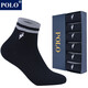 POLO男士純色休閑商務(wù)襪6雙禮盒裝 秋冬新款黑色上班柔軟吸汗透氣保暖 6雙 黑色型號8194 39-45碼鞋合適