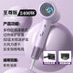 柏高發(fā)廊吹風(fēng)機家用輕音負離子大功率不傷發(fā)電吹風(fēng)大風(fēng)力速干發(fā)吹風(fēng)筒 【淺紫色】2400W大功率