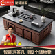 乾厚家具 功夫茶幾電視柜現(xiàn)代簡(jiǎn)約火燒石茶桌椅組合辦公室家用客廳泡茶臺(tái) 胡桃色+火燒石 1.3米*0.8米