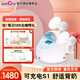 貝瑞克（spectra）電動(dòng)吸奶器S1智能按摩可雙邊舒適泌乳吸乳器高頻微震吸力可調(diào)節(jié) S1雙邊配件包【可充電】