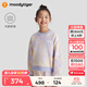 moodytiger女童衛衣抓絨保暖秋冬款兒童上衣童裝套頭衫圓領(lǐng)長(cháng)袖休閑運動(dòng)衣上 粹色黃 130 cm