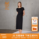 鹿王桑蠶絲女士連衣裙涼感針織面膜別致腰一側收褶純色裙子春夏新款 玄石黑 S 160/S