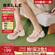 百麗（Belle）老爹運動(dòng)涼鞋女商場(chǎng)同款厚底休閑拖鞋B6A1DBT4 米白 37 (235mm)