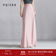 納薇（naivee）春夏季氣質(zhì)垂感修身通勤魚(yú)尾半身裙女優(yōu)雅包臀長(cháng)款流光半裙設計感 粉紅（及地款） L