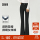 森馬（Semir）小黑牛|牛仔褲女高腰開(kāi)叉長(cháng)褲2025春森柔牛仔喇叭褲109125124007