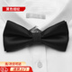 JIOESC領(lǐng)結(jié)男伴郎新郎酒紅色黑色正裝襯衫結(jié)婚婚禮英倫韓版兄弟團(tuán)蝴蝶結(jié) 黑色細(xì)紋