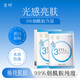 首研3%煙酰胺含量精華面膜補(bǔ)水保濕煥亮肌膚細(xì)膩有光澤99純度改善干燥