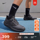 耐克男子公路專(zhuān)業(yè)跑步鞋冬季緩震防潑水運動(dòng)NIKE WINFLO 9 DM1106 007黑/黑/灰黑/暗煙灰 44