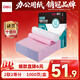 得力（deli）【缺頁(yè)十倍賠】珊瑚海二聯(lián)二等分不撕邊針式電腦打印紙  彩色(白紅)送貨單 1000頁(yè)241-2-1/2C