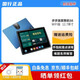 【99新】步步高家教機S6/S5 Pro/智能家教機 AI智慧眼 學生平板電腦學習機 英語點讀機小學 99新步步高家教機S6【8+256G