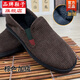 萊芬紅老北京加絨布鞋男棕色燈芯絨手工加厚防滑鞋一腳蹬耐磨軟底二棉鞋 棕色【加絨】 運動(dòng)鞋尺碼 加絨建議拍大一碼 39