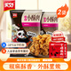美好 農(nóng)家豬肉小酥肉椒麻長(zhǎng)條小酥肉深夜小吃原味酥肉空氣炸鍋食材 農(nóng)家小酥肉椒麻1kg*2（長(zhǎng)條）