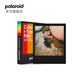 寶麗來(lái)（Polaroid）拍立得相紙i-Type彩色膠片 復古一次成像相紙 適用NOW/NOW+/I-2/Lab機型 黑框彩色（1包8張）6019 適用于i-type機型