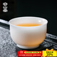 容山堂固德冰種玉瓷主人杯功夫茶杯陶瓷杯茶具大小號個(gè)人品茗杯 冰種玉瓷-明覺杯