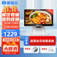 客如云 紅云2C餐飲收銀機一體機奶茶店收款機點(diǎn)餐機快餐店外賣(mài)對接收銀系統便利店超市稱(chēng)重條碼掃碼收款 【咨詢(xún)享30卷打印紙】高配單屏 【正、快餐套餐】收銀機+前臺打印機+后廚打印機