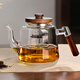 憶壺茶（YIHUTEA）茶壺玻璃煮茶壺加厚泡茶壺家用水壺耐高溫帶過濾水壺煮茶器茶具 【蒸煮雙內(nèi)膽】大空靈壺1100ml