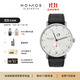 NOMOS格拉蘇蒂Metro1101德國進(jìn)口手動(dòng)機械德表日歷顯示男士腕表輕奢