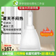 愛沃月經(jīng)杯透明硅膠可排液月事杯衛(wèi)生棉條大姨媽神器月亮杯經(jīng)期防側(cè)漏 三代伸縮可排液【白色】+禮品 M碼