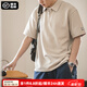 馬登工裝華夫格polo衫男商務(wù)休閑短袖半拉鏈重磅男士T恤夏季體恤潮牌 淺杏色 【輕奢polo衫/老錢風(fēng)/衣服男裝夏季】 L 【今日下單 順豐包郵】