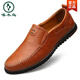 啄木鳥(niǎo)2026秋季新款男士皮鞋懶人一腳蹬男鞋中年舒適駕車(chē)皮面低幫休閑鞋 棕色 43