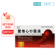 [若弘]愛維心口服液 10ml*6支 10盒裝