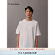 Calvin KleinJeans25夏季男士休閑簡(jiǎn)約字母ck凈色寬松針織短袖T恤4RAB818 YAA-月光白 XL