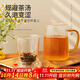 雅集筑茗玻璃茶杯茶水分離玻璃杯帶蓋帶玻璃內膽辦公家用耐熱泡茶杯