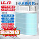 LGM適配【XIAOMI】小米/米家新風(fēng)機A1/C1/G1濾芯 小米空氣新風(fēng)凈化中效/高效復合過(guò)濾網(wǎng) 300-G1/2只中效濾芯+1只高效濾芯