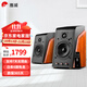 惠威（HiVi）M200MKIII+電腦書(shū)架音響HiFi藍牙2.0遙控光纖同軸音箱 M200MKIII+