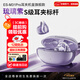 ESSONIOM31 Pro【耳夾式頂配機皇款】無(wú)線(xiàn)藍牙耳機不入耳開(kāi)放式一拖二全景音跑步運動(dòng)通話(huà)降噪音樂(lè )耳機 紫