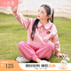 茵曼女童運動(dòng)休閑套裝學(xué)院風(fēng)2025春秋裝兒童中大童草莓衛衣褲子兩件套 粉色 160