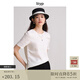 旅途原品ltyp 進(jìn)口100%亞麻極簡(jiǎn)文藝小衫 休閑百搭短袖T恤女秋 象牙白 M （建議拍大一碼）
