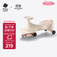 babycare兒童扭扭車(chē)1-3-6歲兒童車(chē)萬(wàn)向輪防側翻溜溜車(chē)寶寶搖搖車(chē) 空鏡粉