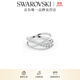施華洛世奇（SWAROVSKI）   HYPERBOLA SPIN 戒指 125周年女 55號 5563911